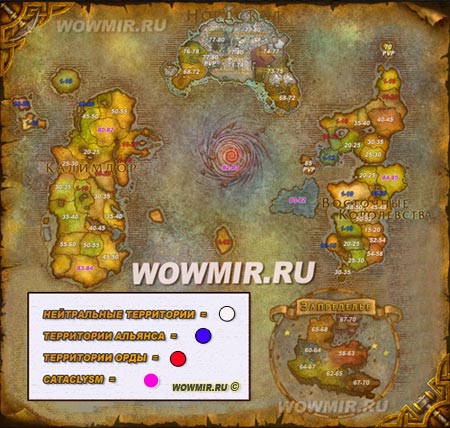 Карта для прокачки в wow. Ваше время - сокровище!